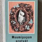 Tove Jansson: Muumipapan urotyöt, 1.painos 1963 - pikkukuva 1