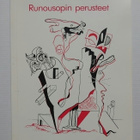 Runousopin Perusteet - pikkukuva 1