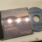 Kauno Kaulanen Lapin lauluja pyhän laurin kappelista CD - pikkukuva 1