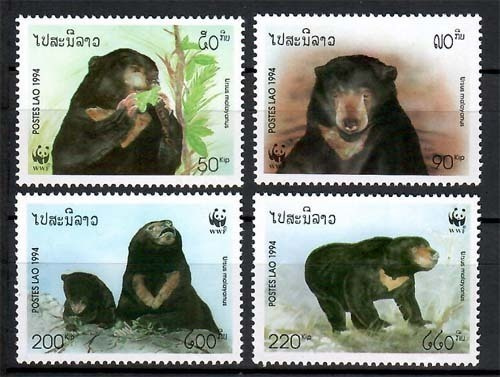 WWF karhut eläinaiheinen sarja LAOS 1994 **