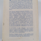 G. M. Trevelyan : Englannin historia 1-2 - pikkukuva 2