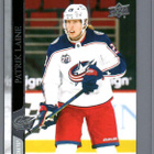 2020-21 Upper Deck - 0,20€ / kpl - pikkukuva 2