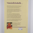 A. C. Bhaktivedanta : Toinen mahdollisuus : kertomus raja... - pikkukuva 2