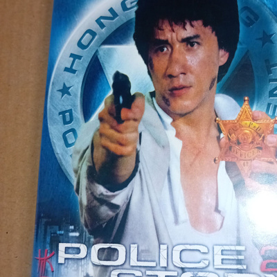 DVD Police Story 2 ( SIS POSTIKULU )