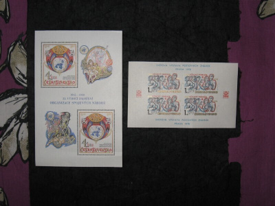 Ceskoslovensko**Pienoisarkkeja 2kpl v.1978 ja 1980