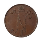Suomi 5 Penniä 1914 - pikkukuva 2