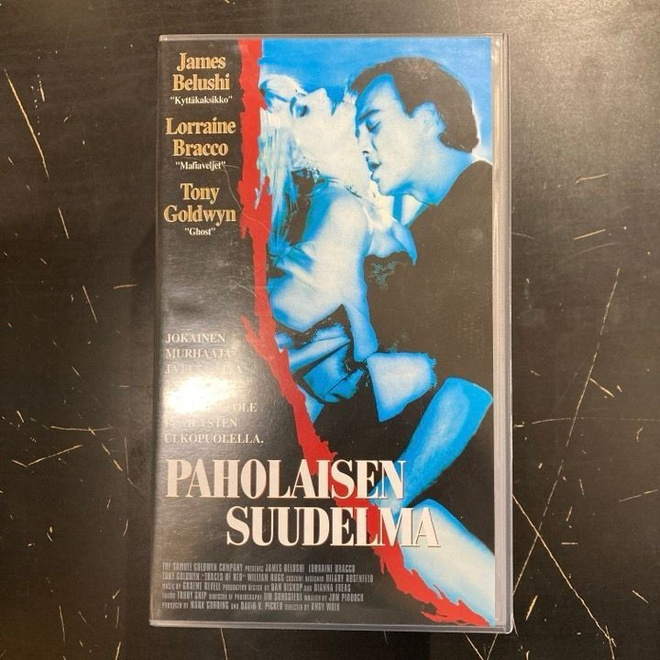 Paholaisen suudelma VHS