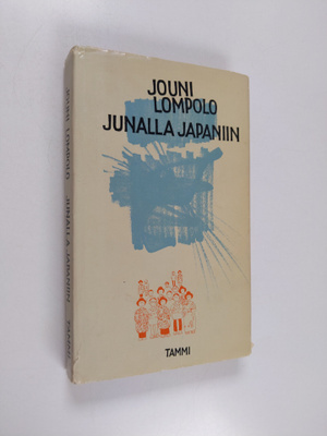 Jouni Lompolo : Junalla Japaniin