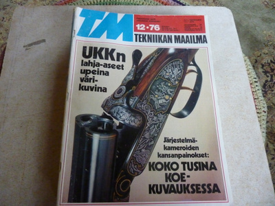 TM 11-76  Honda Civic
