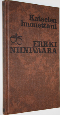 Erkki Niinivaara : Katselen huonettani