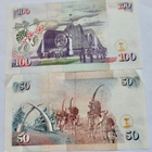 Kenya 100 Shilingi 2000 UNC Käyttämätön + 50 shilingi 1999 - pikkukuva 2