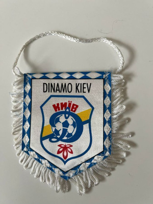 Dinamo Kiev -viiri