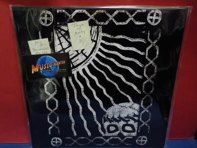 Dawn Of Purity S/T M-/M- LP