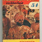 Outsider: Näkymätön kostaja (1961) - pikkukuva 1
