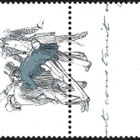 Ål 2005 Huvir Bomarsund 1,30 € välilöpari numero ** LaPe 254 - pikkukuva 2