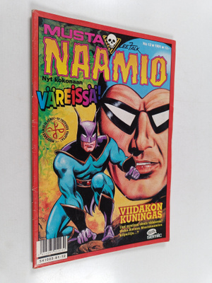 Mustanaamio 12/1991
