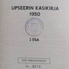 Upseerin käsikirja 1950 1 osa (numeroitu) - pikkukuva 3