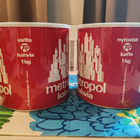 Vintage Metropol Kaffe purkit 2 kpl - pikkukuva 3