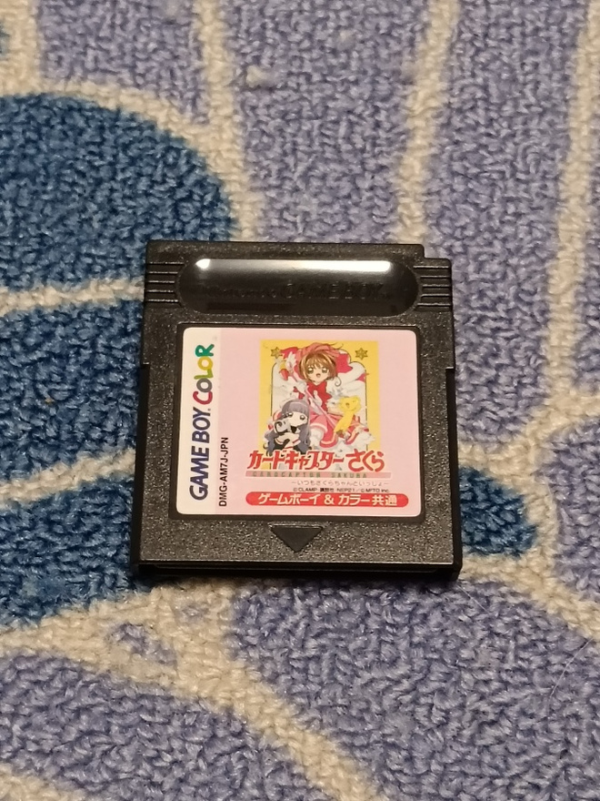 Cardcaptor Sakura Nintendo Game Boy Color