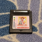 Cardcaptor Sakura Nintendo Game Boy Color - pikkukuva 1