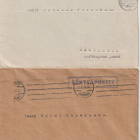 1941-44 Kenttäpostikirjeitä, merkkejä Itä-Karjalasta ym. - pikkukuva 2