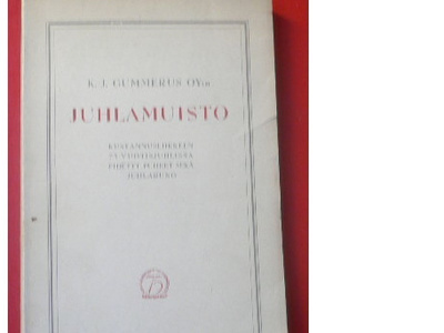 K. J. GUMMERUS Oy:n JUHLAMUISTO 1948 1.p. Nr.1100/180