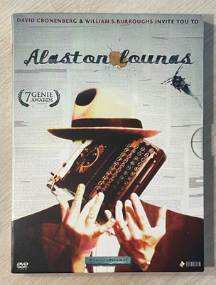 David Cronenberg: ALASTON LOUNAS (1991) Peter Weller