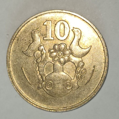 Kypros 10 c 1983, 2 kuvaa