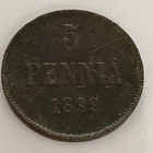 5 penniä 1899 - pikkukuva 1