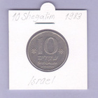 Israel 10 Sheqalim v.1983 KM#119 - pikkukuva 1
