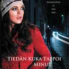 tiedän kuka tappoi minut (4 922) k -FI- DVD suomik. lindsay - pikkukuva 2