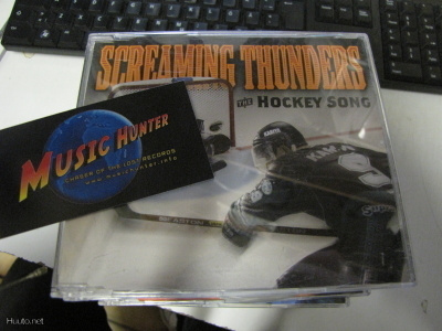 SCREAMING THUNDERS - HOCKEY SONG CD SINGLE