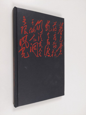 Tse-tung Mao : Runot