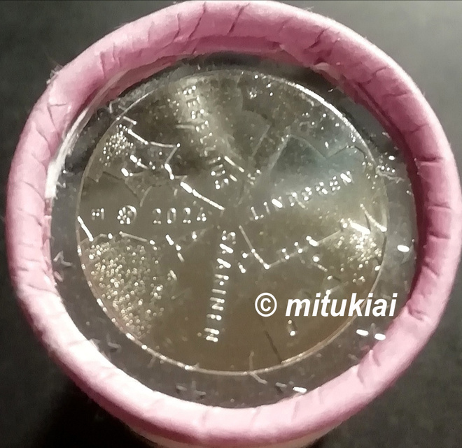 Suomi 2 euro 2024 juhlaraha Arkkitehtuuri, UNC