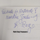 Matti Paananen : Taiteen kultainen kirja (signeerattu, te... - pikkukuva 3