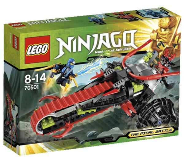 70501 lego WARRIOR BIKE  HEAD HUNTER STORE.