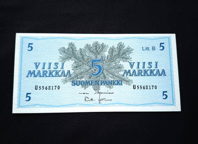 5 Markkaa 1963 Litt,B Kunto 9-10
