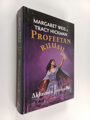 Margaret Weis : Akhranin profeetta