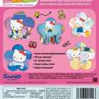 Hello Kitty Osaan nukkua yksin dvd - pikkukuva 2