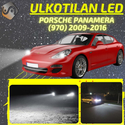PANAMERA (970) 2009-2016 Ulkoiset LED -valot
