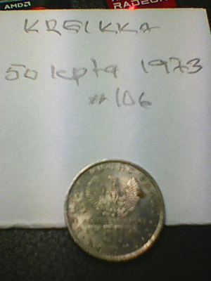 Kreikka 50 lepta 1973, km#106