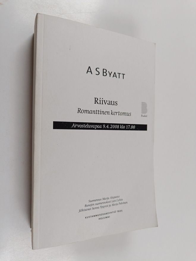 A. S. Byatt : Riivaus : romanttinen kertomus