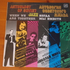 Anthology of Soviet Jazz-When We Are Together LP.Mono. - pikkukuva 1