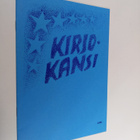 Kirjokansi 3/88 - pikkukuva 1