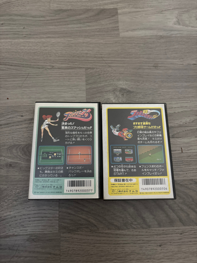 Item image