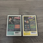 Kaksi Famicom Namcot-peliä - pikkukuva 2
