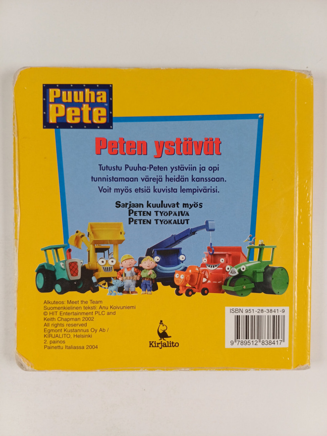 Item image