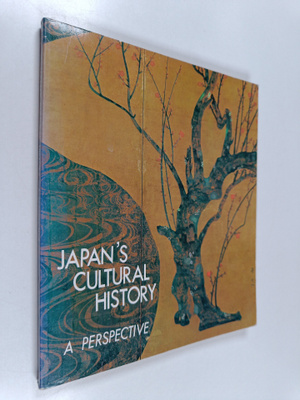 Japan's cultural history : a perspective