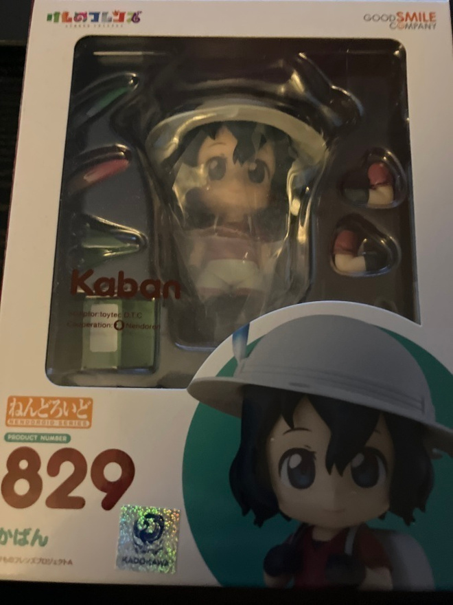 Nendoroid Kaban