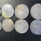 50 pennin kolikot 1914, 1916, 1917 - pikkukuva 4